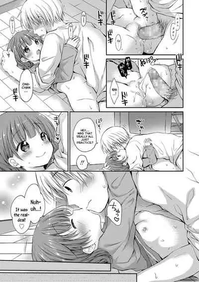 [Rico] Onii-chan o Hitorijime | Monopolizing Onii-chan (Otona Mitai ni Suki ni Shite ne) [English] {Mistvern} [Digital]