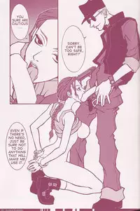 (C70) [Q-bit (Q-10)] CuteManiac (Lupin III, Tomb Raider) [English] [SaHa + Mr. Xlator] [Incomplete]