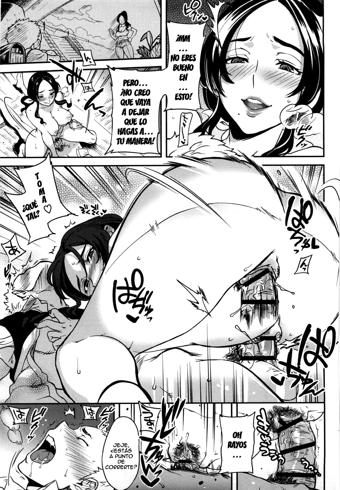 Koibito Rule -For Sweet Lover – 恋人ルール