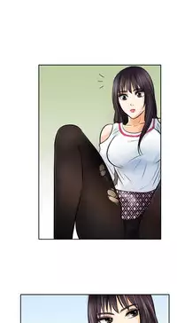 性王之路 第1話 [Chinese]中文