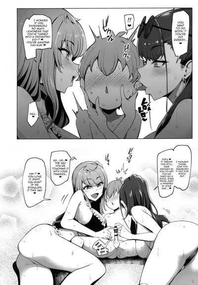(C96) [A Gokuburi (Sian)] Odekake Shita no wa H na Gal Onee-chan-tachi to no Umi deshita | Visiting the beach with the lewd gal onee-sans [English] [Tabunne Scans]