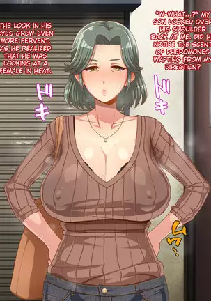 Ore no Kaa-chan | My Mother