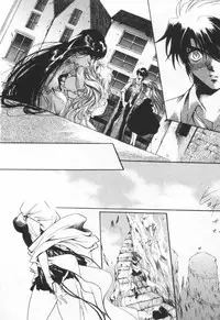 [Hayase Hashiba] OVERTURE