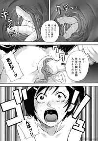 [John K. Pe-ta] John K. Pe-ta no Sekai - JKP's World