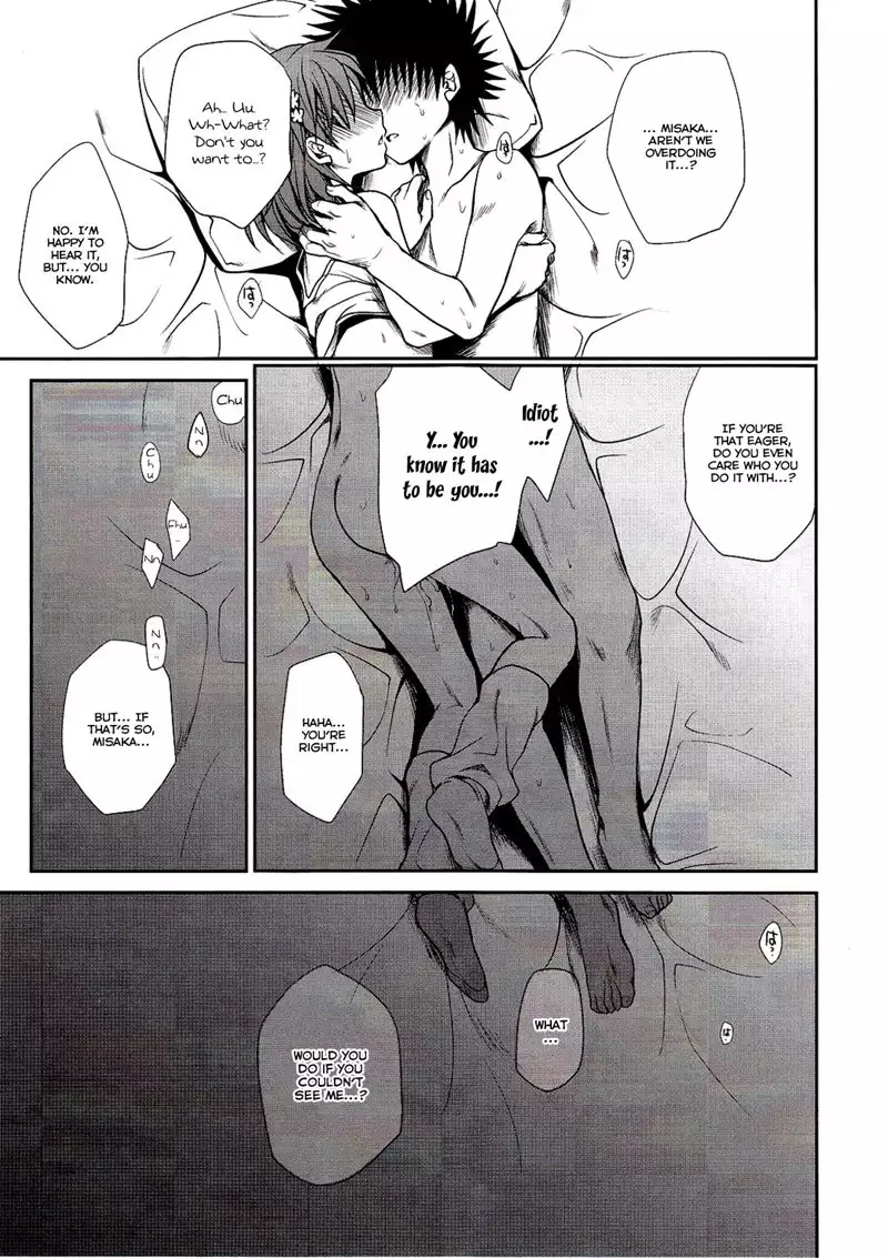 Choudenjihou no Mamori Kata Part 1