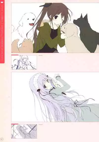 SugaTem! AFTER PARTY!