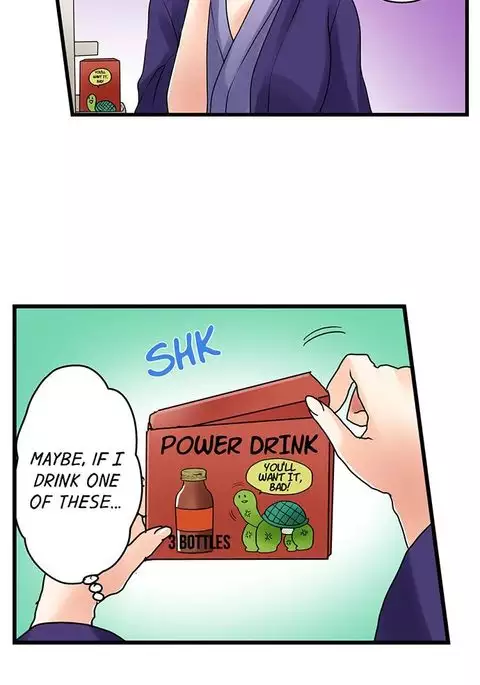 My First Time is with.... My Little Sister?! Ch.27