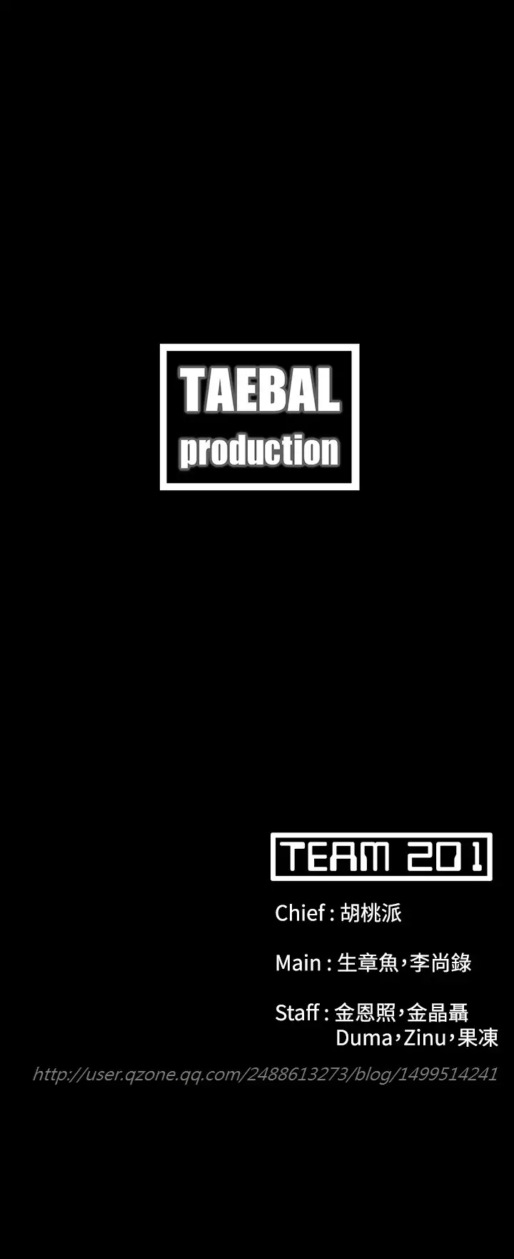 Looser Ch.1~23 中文