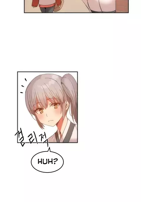 Hahri's Lumpy Boardhouse Ch. 0-20