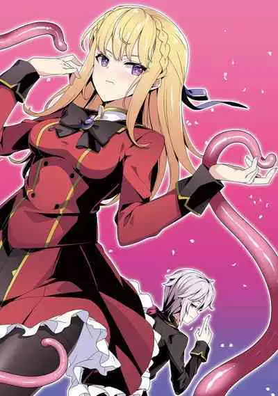 Oiroke Event no Oosa ni Teihyou no Aru Watashi desu ga Rival Reijou to Shite no Shimei o Hatashimasu Vol. 1