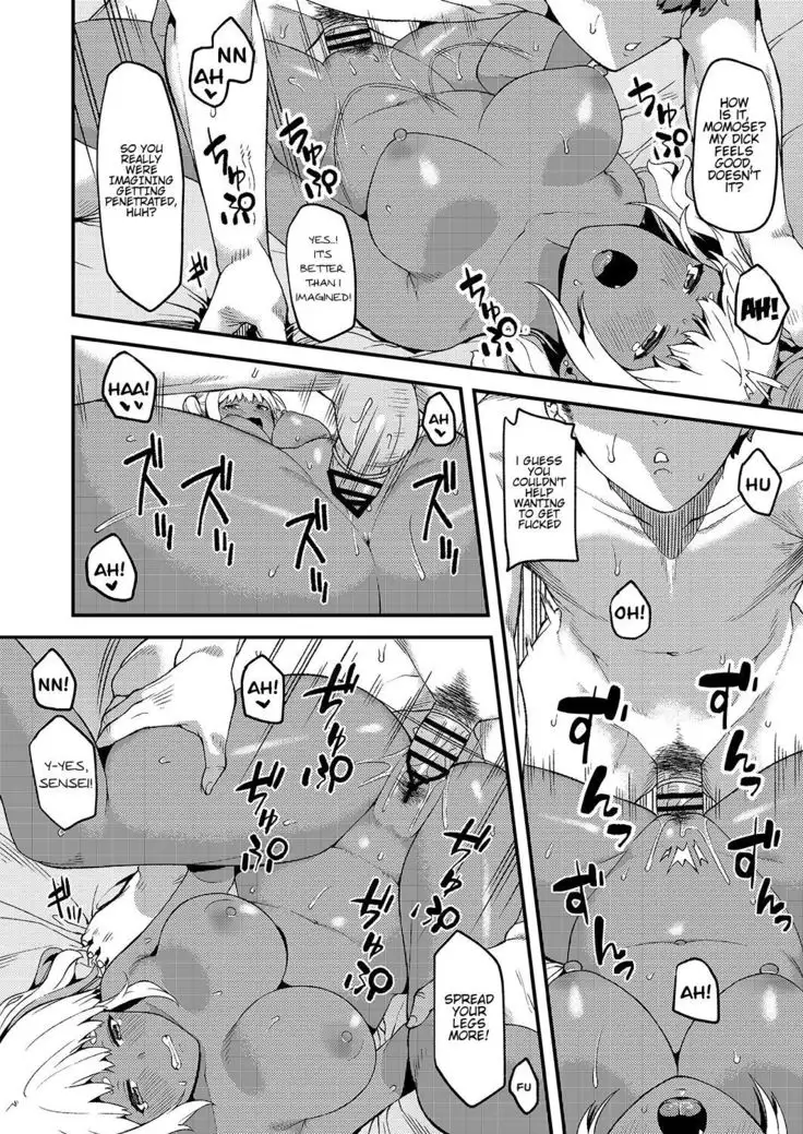 Kokoro wa Kare ni, Karada wa Sensei ni. | My Heart's for My Boyfriend, My Body's for Sensei