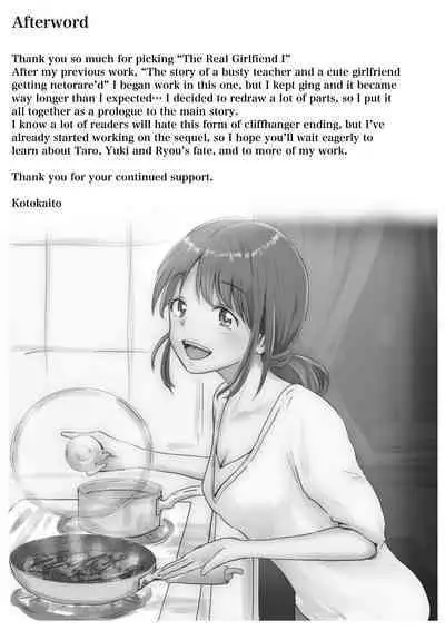 [Takotokite] Honto no Kanojo 1 -Ore no Kanojo ga Hoka no Otoko ni Dakareteta nante Shinjinai- | The Real Girlfriend 1 -I Can't Believe Another Man Had My Girlfriend- [English]