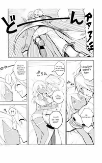 (C88) [Jishaku no Sunaba (Porosuke)] Sin-kun no Hatsu Shasei wa Ram-chan no Naka de do byu byu byu (GUILTY GEAR) [English]