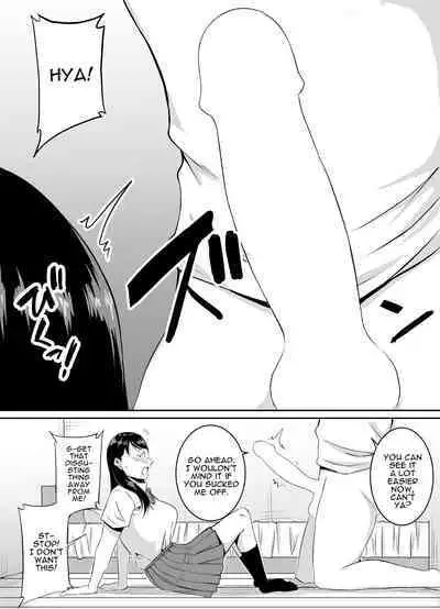 My Childhood Friend Who Regularly Drains My Balls Got Stolen From Me!