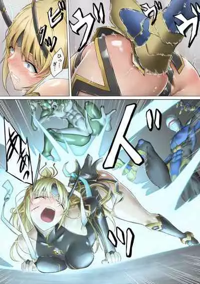 [BackyourLuck (mogO-721)] Heroine Haijoku ~5-nin no Teki ni Kawarugawaru~