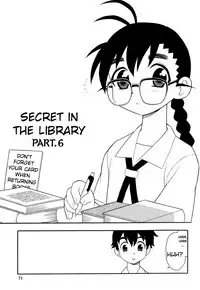 [Shinozaki Rei] Toshoshitsu no Himitsu - Secret In Library. | Secret In The Library [English] [megasean3000]
