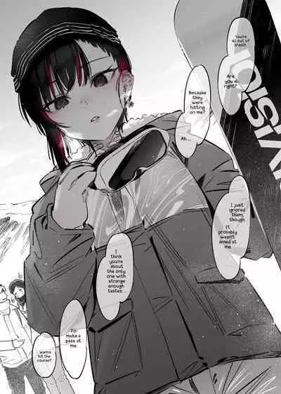 Mecha Eroi kedo Sasoi ni Nottara Hametsushisou na Ko II | A Super Sexy Girl That Would Ruin My Life if I Ask Her Out 2