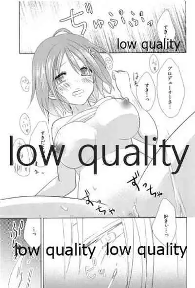 (C83) [LOUSPE (utage)] Sugar.mellow (THE IDOLM@STER CINDERELLA GIRLS)