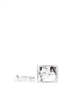 [Lilium Ladies (Various)] Lady x Lady [Chinese] [沒有漢化] [Digital] [Ongoing]