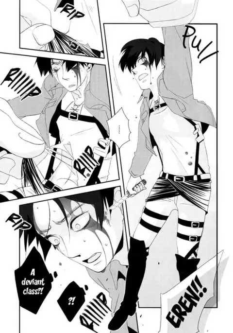 Falling Into the Dim, Gloomy Abyss Every Night