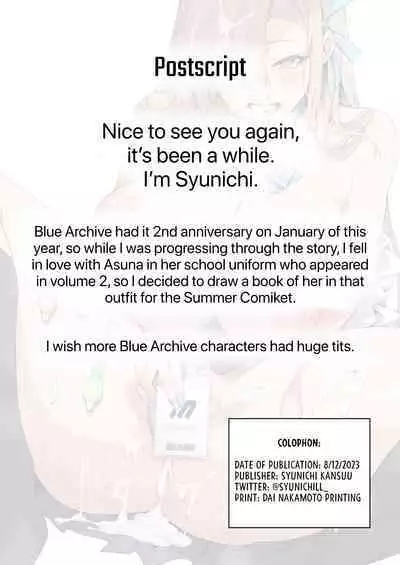 Seito to Nakayoku Nareru Tatta Hitotsu no Houhou | The Only Way for Sensei to get along with the Students