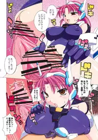 (C78) [Inspiration Floor (Non-Sugar)] My Lover 14 (TriggerHeart Exelica)