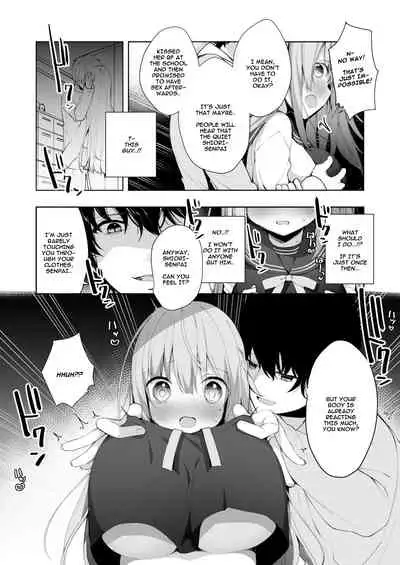 [Puchimaple (Hisagi)] Kouhai Danshi ni Netorare SEX ~Sourou Kareshi ja Monotarinai~ [English] [Digital]