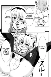 (C77) [Kaleido Sky (Yukimaru☆Suzu)] Ore no Satoko (Higurashi no Naku Koro ni) [English] [ATF]