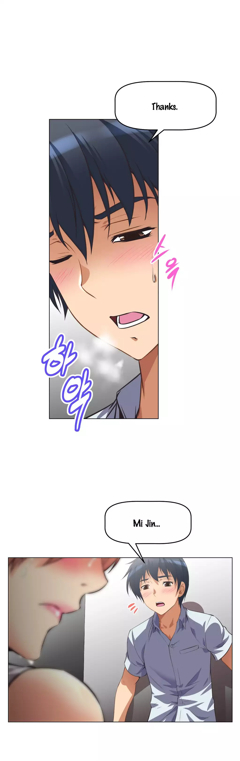 Brawling Go 0-11 Chapters