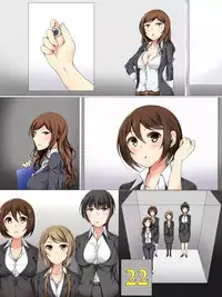 [MC] Shinsotsu Saimin Kenshuu ~ Shachou no Meirei wa Zettai no Shachiku Choukyou