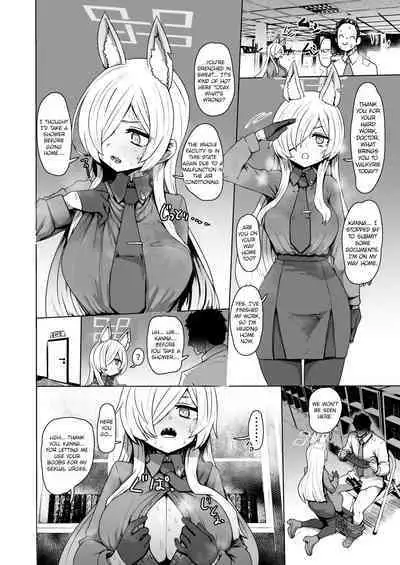 NatsuComi no BluArch no Guest Genkou-tachi | Guest manuscripts from the Summer Comiket Bruaca