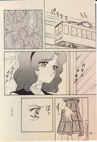 (SUPER4) [Chandora, LUNCH BOX (Makunouchi Isami)] Lunch Box 11 - Twinkle Twinkle (Bishoujo Senshi Sailor Moon)