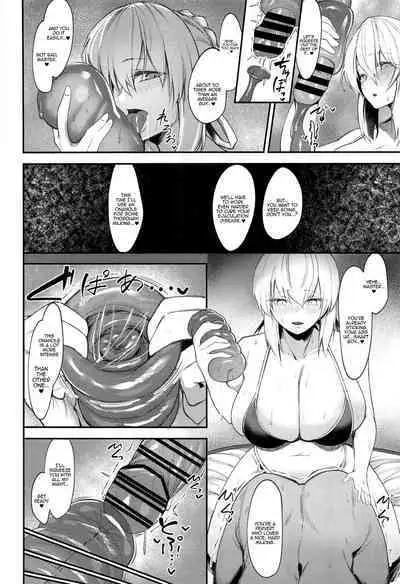 Intou Sanshimai, Sei o Musaboru. | The Erotically Bewitching Three Sisters Crave Semen