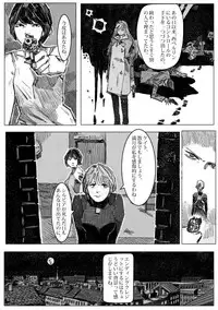 Kremlin letter(クリムリンレタ)_Complete