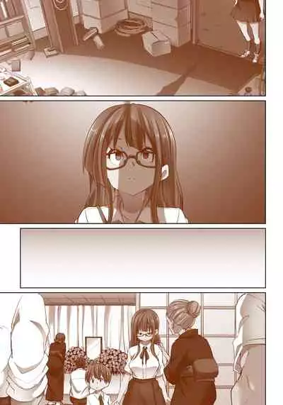 [Marui Maru] Hattara Yarechau!? Ero Seal ~Wagamama JK no Asoko o Tatta 1-mai de Dorei ni~ 1-15 [Chinese] [Den個人漢化] [Digital]