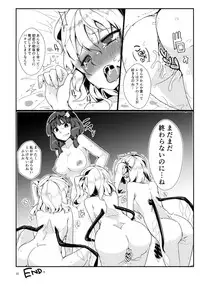 (Reitaisai 15) [Namayake. (Harry)] Watashi no Imouto ni Inmon ga Hatsugen Shita no de Chinko Hayashitara 4-nin ni Fuete Yoru ga Owaranai!! (Touhou Project)