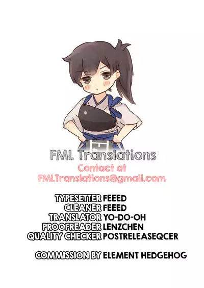 [Corundum] A Challenger Has Appeared Which Naturally Leads To A Duel | Chousensha ga Arawareta - Shizen na Nagare de Kettou (Fate Grand Order) [English] [FMLTranslations]