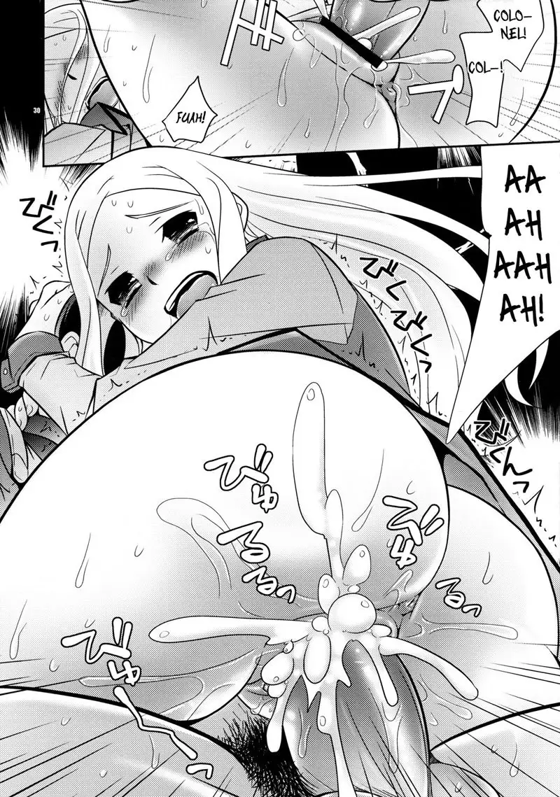 Gundam 00 - Chouhei Demo Daijoubu