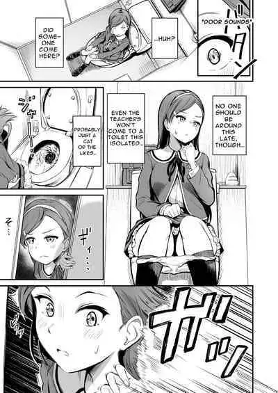 Tanetsuke Jiyuu Gakuen 3 | Free Mating Academy 3