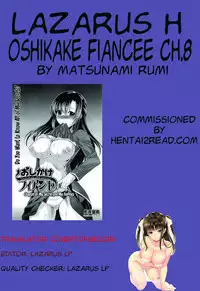 [Matsunami Rumi] Oshikake Fiancée [English] [Lazarus H]