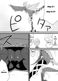 [Porunamin C] Master no Sword | Master Sword (The Legend of Zelda: Skyward Sword) [English] [alexdupont]