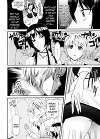 [Nakamine Hiroshi] Neesan [English] [Lazarus H]