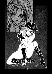 (C42) [UROBOROS (Various)] KAWA-INOCHI