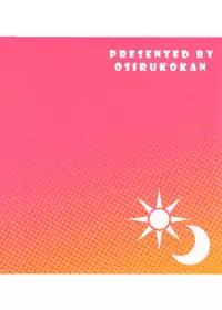 (Futaket 8) [Oshiruko Kan (Piririnegi)] Twin Prime 2 ~Futago no Omocha Asobi~ | Twin Prime 2 ~The Twins’ Toy Play~ [English] =SW=