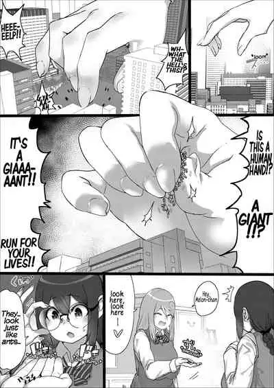 [Uru] Lemon 2 [English]