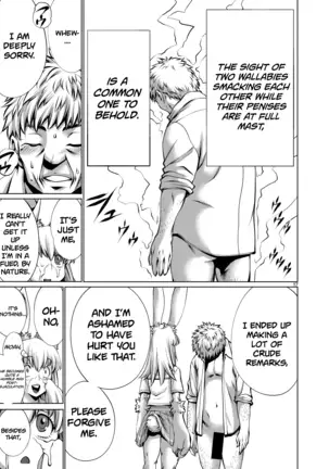 Isn't It Too Much? Inaba-san/Hoshi Gari Sugidesho? Inaba-san chapter 6