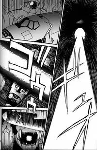 (CR20) [Mengerekun (Captain Kiesel)] Daikirin (Various)