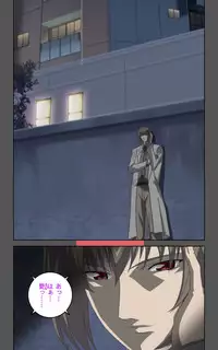 [Mink] [Full Color Seijin Han] Yakin Byoutou・Ni