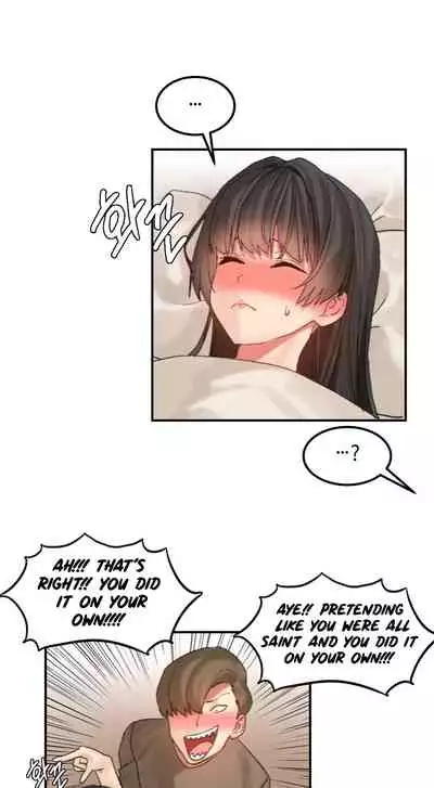 [Mx2J] Hahri's Lumpy Star Ch. 9~37 [English] (toonily.com)
