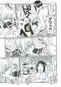 [RAIGEKITAI (Kawachi Izumi)] Compile Prinz Pudding (Kantai Collection -KanColle-) [2017-11-15]